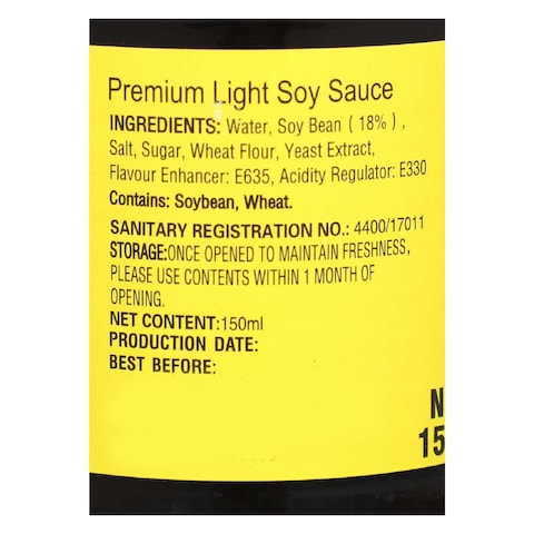 Heinz Premium Light Soy Sauce - 150ml