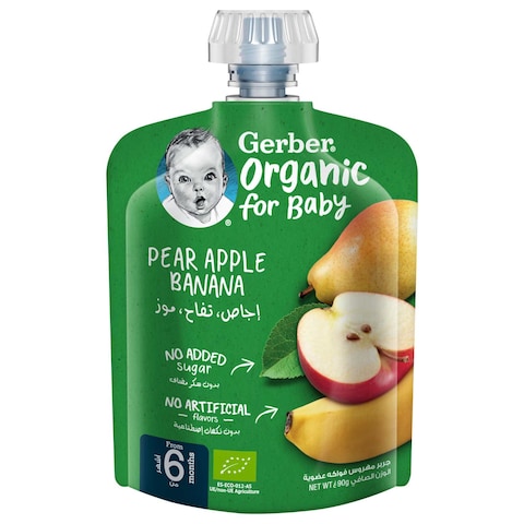 Gerber Organic Pear Apple And Banana Puree Green 90g