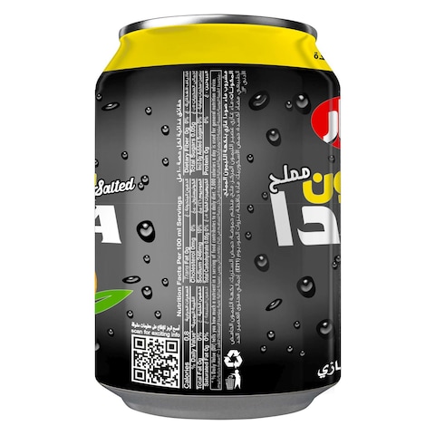 Star Lemon Salted Carbonated Soda 330ml