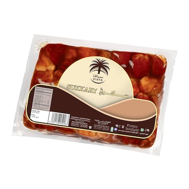 سيفيا تمر سكري 1 كج