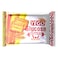 Yego Glucose 200G