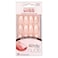 Kiss Salon Acrylic Nude French Nails
