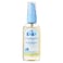 Carrefour My Baby Almond Oil 75ml