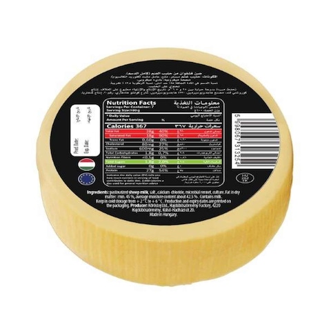 Hungarian Kashkaval Cheese 700g