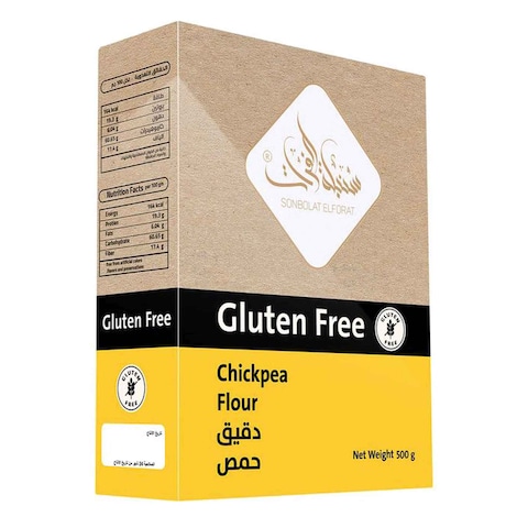 Sonbolat El Forat Gluten Free Chickpea Flour - 500 gram