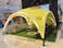 Portable Four Seasons Camping Tent Umbrella Shade Tent Size 4X4M