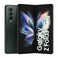 SAMSUNG GALAXY Z FOLD3 256/12 5G GN