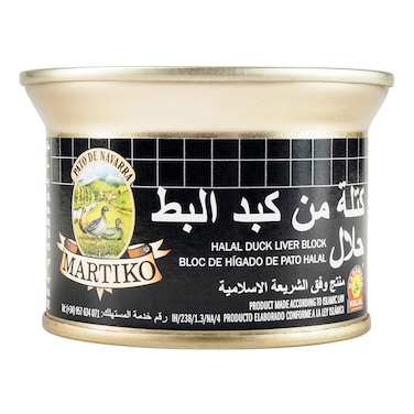 Martiko Duck Foie Gras Block Tin Can