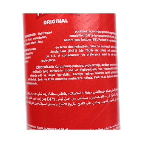 Pringles Potato Original Chips - 165 gram