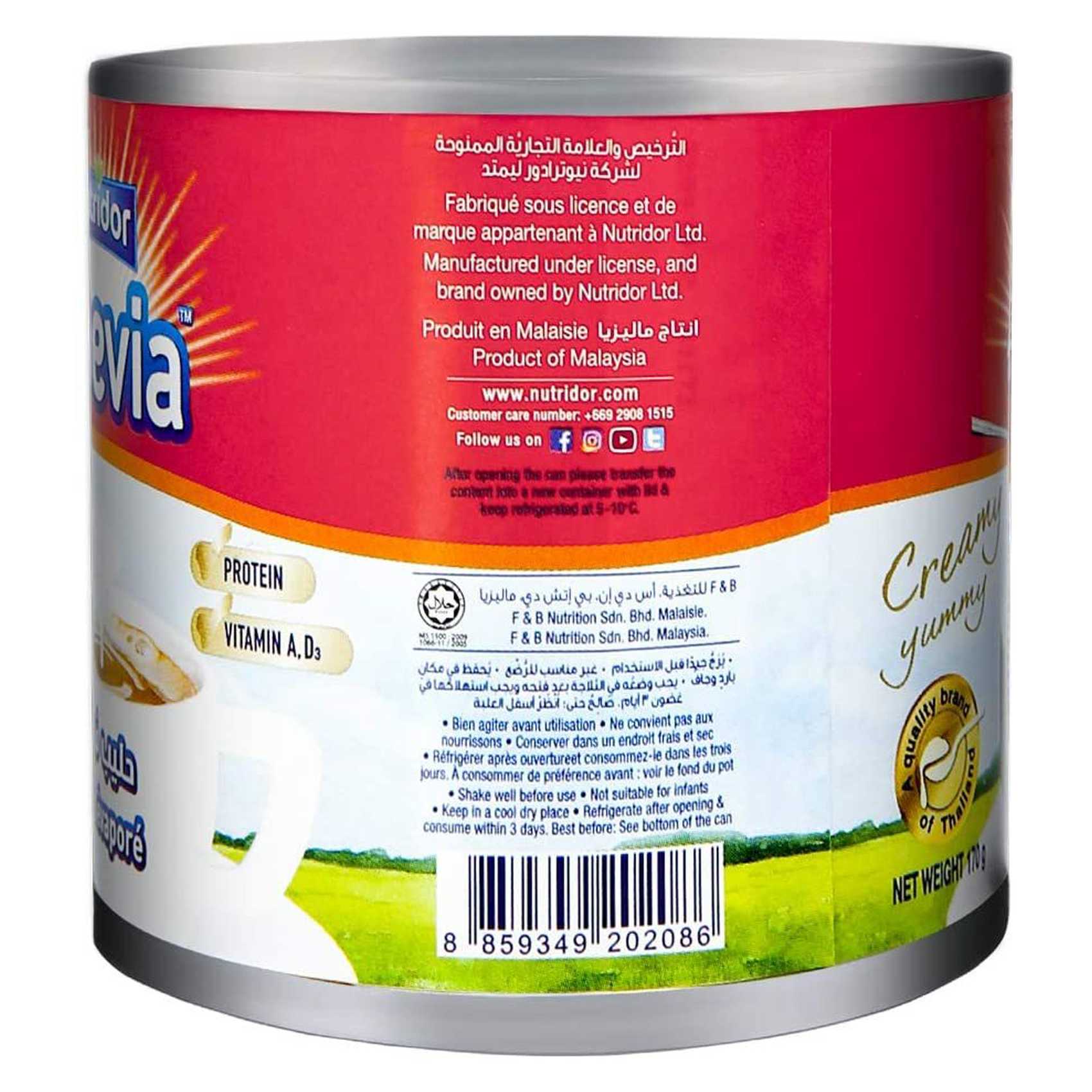 Abevia Evaporated Milk 170g