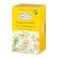 Ahmad Tea Camomile And Lemongrass Infusion - 20 Bags