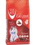 Van Cat White Bentonite Clumping Cat Litter Unscented 5Kg