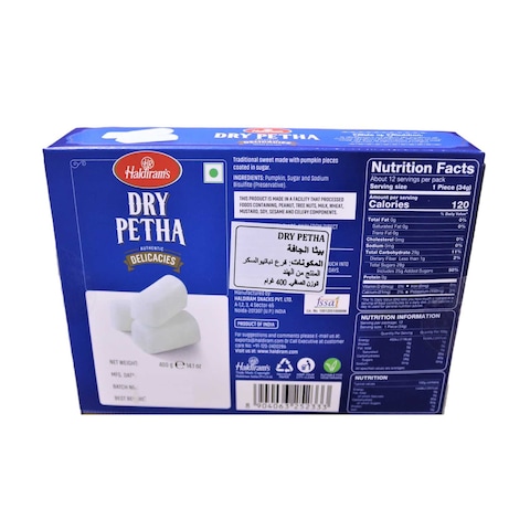 Haldirams Dry Petha 400g