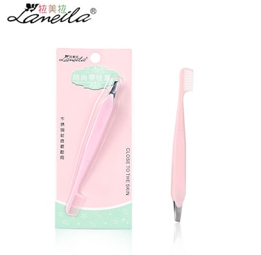 Lameila Professional Clip Eyebrow Tweezer Pink 12cm