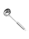 Royalford Stainless Steel Soup Ladle Silver 6.5X14centimeter