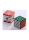 Gobuy - 5x5 Speed Rubik's Cube M008