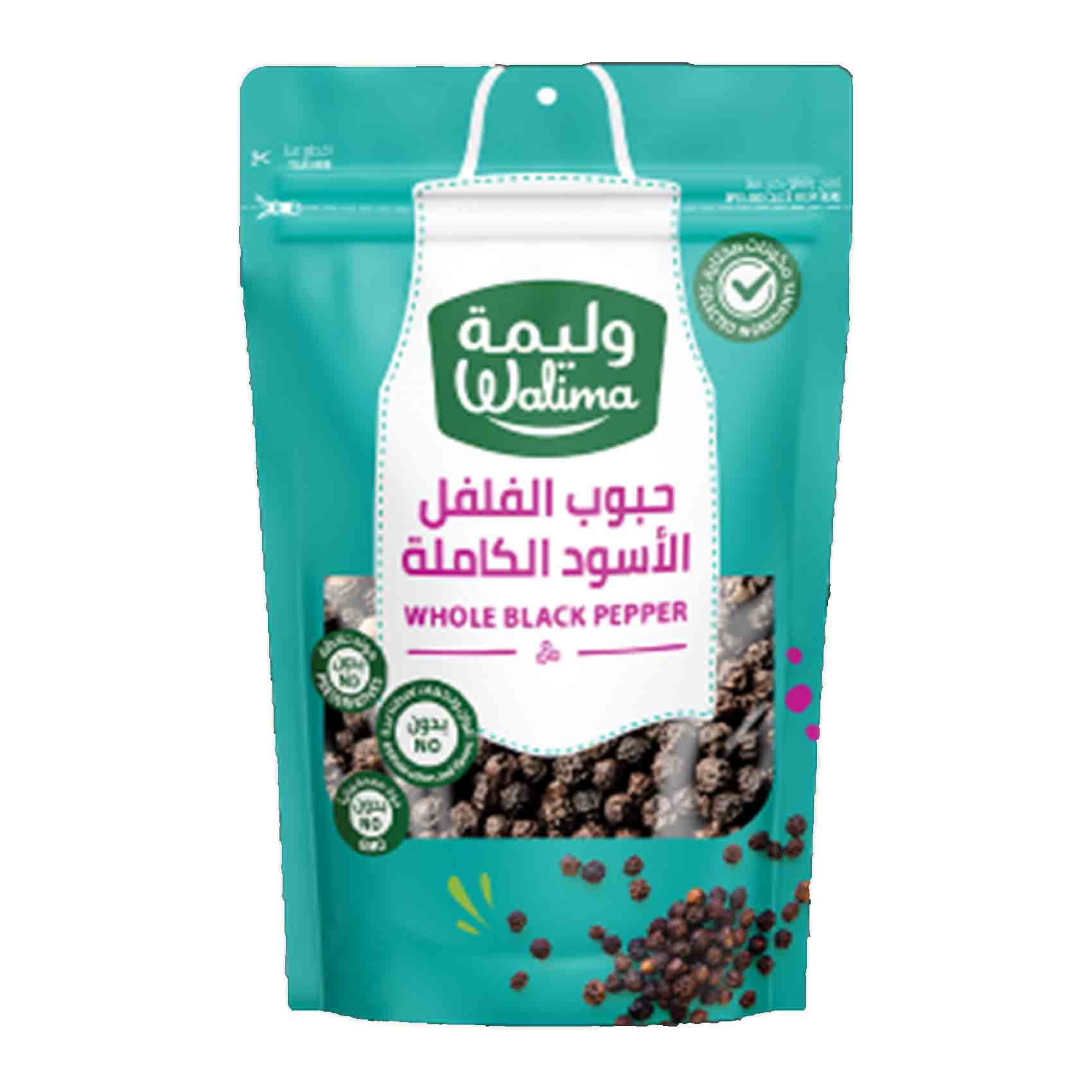 Walima Black Pepper Powder 45g