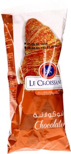 Buy KFMB Chocolate Croissant 75g in Kuwait