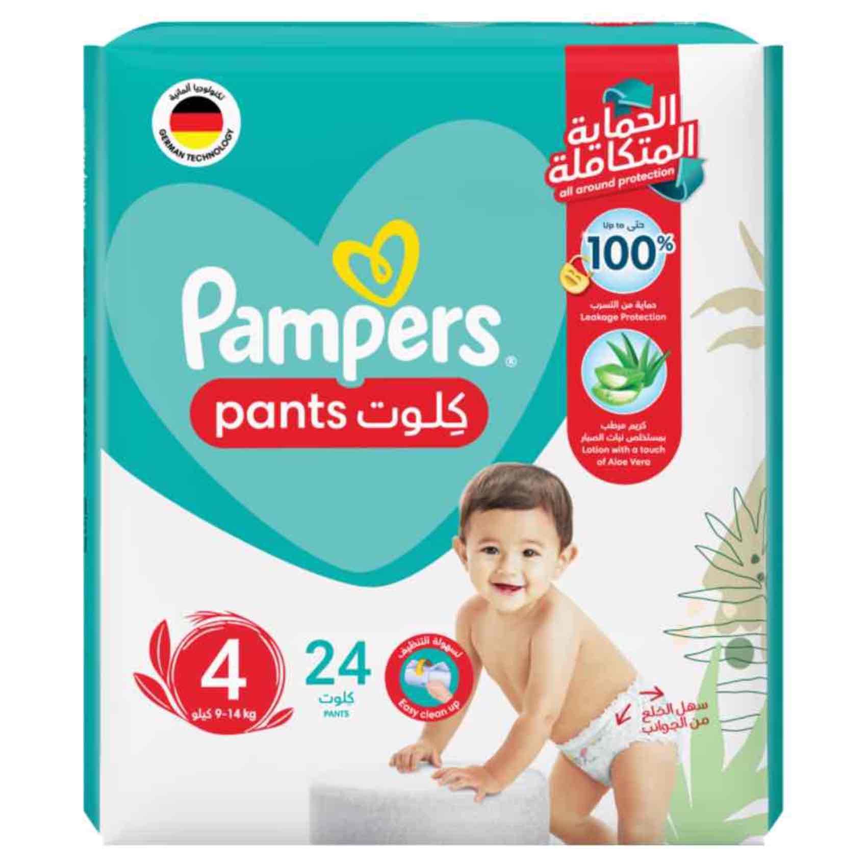 Pampers Baby-Dry Pants Diapers With Aloe Vera Lotion Size 4 (9-14kg) 24 Pants