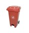 AKC Garbage Bin with a Pedal Blue 240 Liters