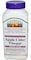 21st Century Apple Cider Vinegar 300mg Dietary Supplement Tablets Clear 250 Tablets