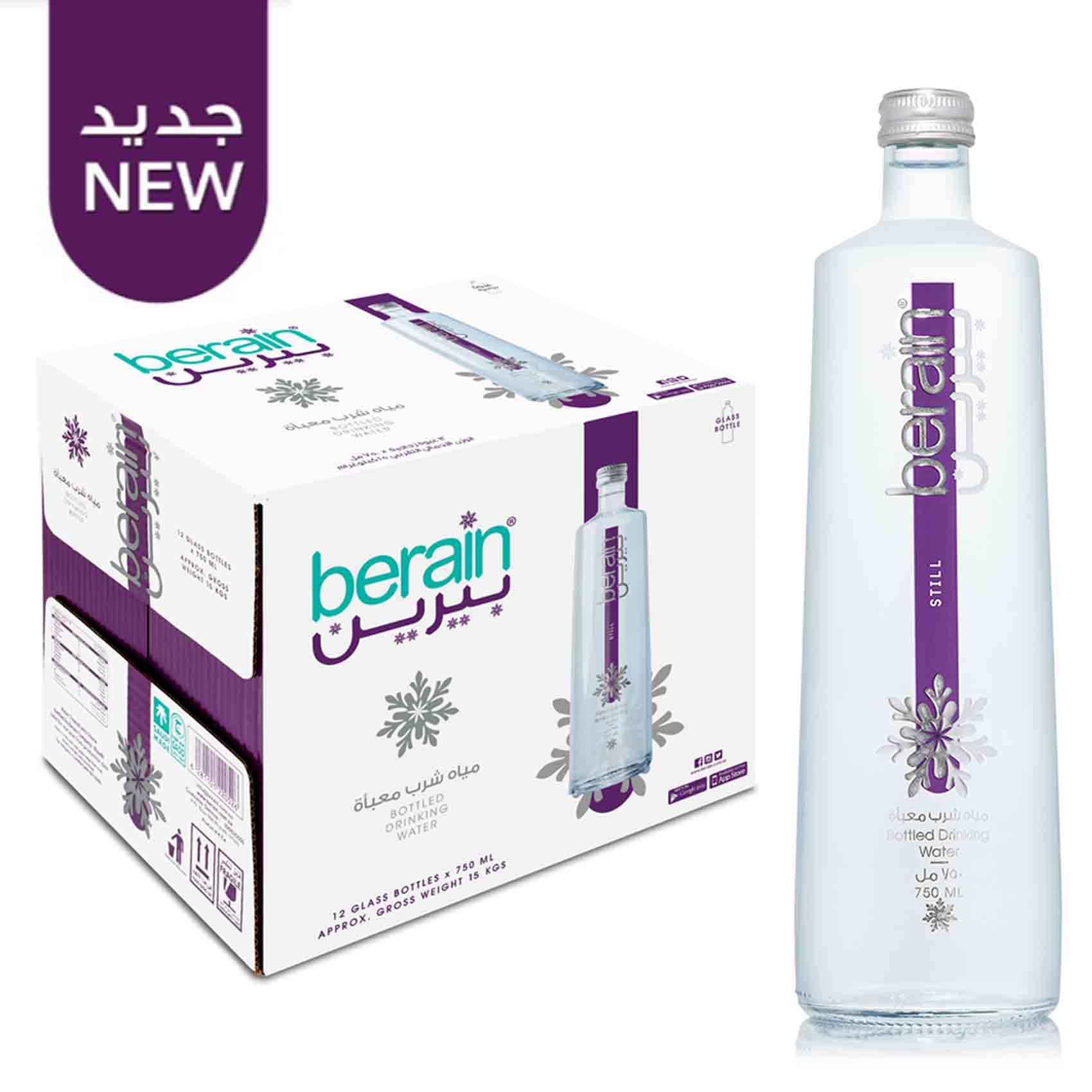 بيرين مياه زجاج 750 مل × 12