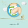 Pampers Premium Care Taped Diapers, Size 4, 9-14 kg, Mega Box, 100 Diapers