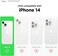 elago Liquid Silicone for iPhone 14 case cover Full Body Protection, Shockproof, Slim, Anti-Scratch Soft Microfiber Lining - Cedar Green