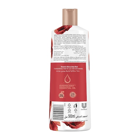 Lux Body Wash Hibiscus Euphoria - 500Ml