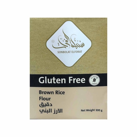 سنبلة الفرات دقيق الأرز البني - 500 جم