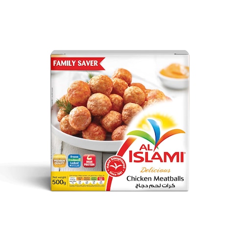 Al Islami Chicken Meatballs 500g