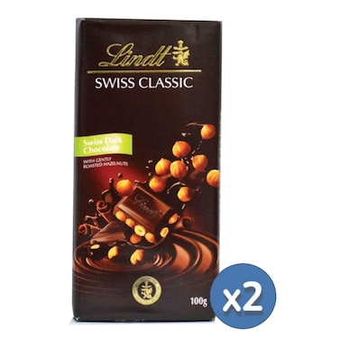 Lindt Swiss Hazelnut Chocolate Bar 100g Pack of  2