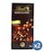 Lindt Swiss Hazelnut Chocolate Bar 100g Pack of  2