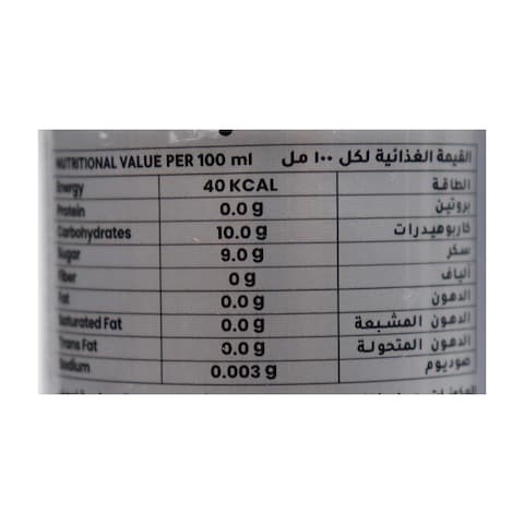سنابس مشروب شعير خالي من الكحول بنكهة الأناناس - 250 مل