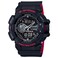 Casio G-Shock Men's Analog/Digital GA-110HR-1A