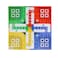 Gameland Ludo (M)