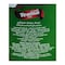 Teama Milk Domyati Cheese - 900gm