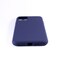 C Silicone Case iPhone 11