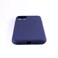 C Silicone Case iPhone 11