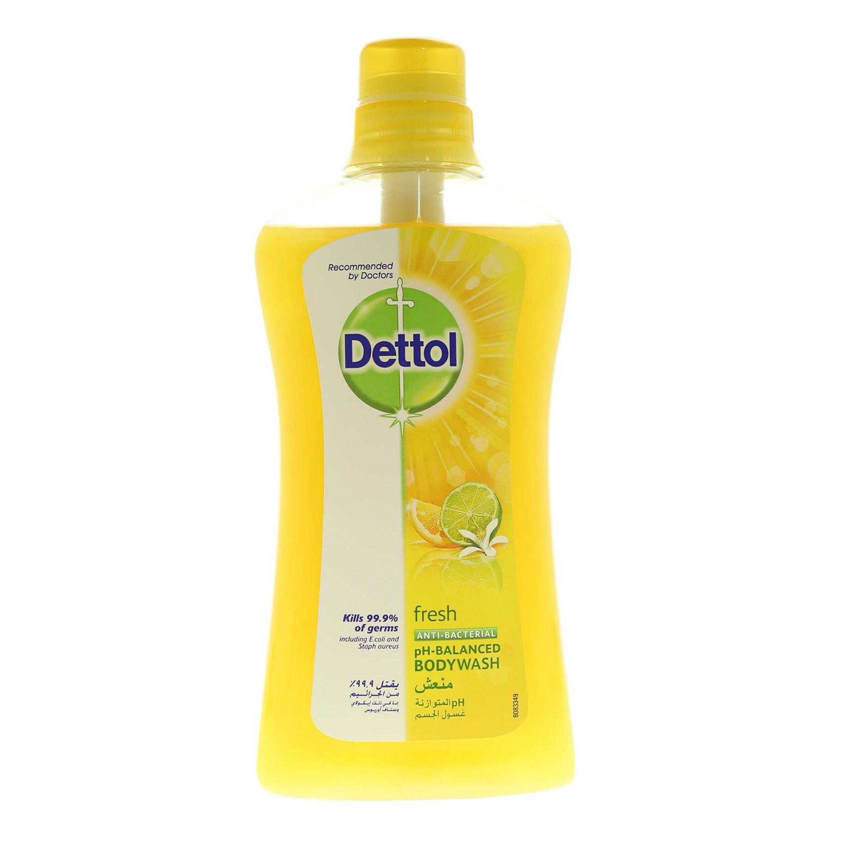 Dettol Shower Gel Fresh 500 Ml product thumbnail 2