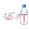 Evian Natural Mineral Water 24 x 330 ml