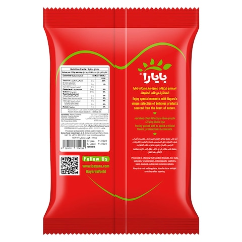 Bayara Mixed Dried Fruits &amp; Nuts 400g