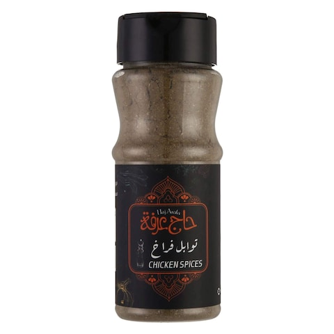 توابل فراخ من حاج عرفة، 65 جرام