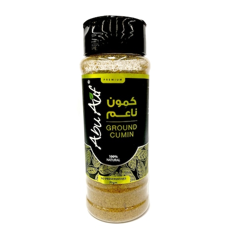 Abu Auf  Ground Cumin - 75 Gram