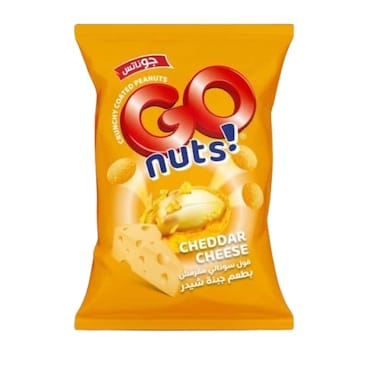 جو ناتس سوداني بالجبنة الشيدر - 50 جرام