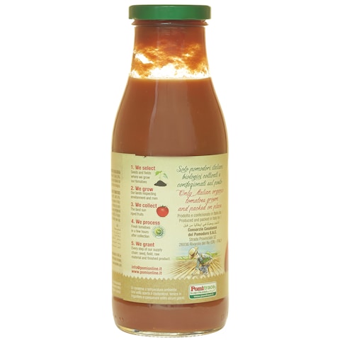 Pomi Organic Tomato Puree 500g