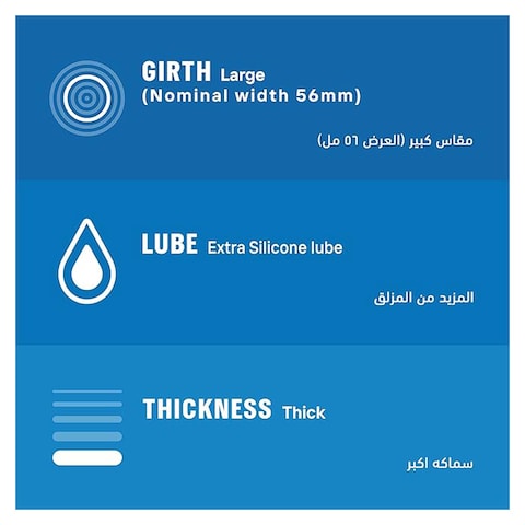 Durex Condom Extra Safe - 12 Pieces