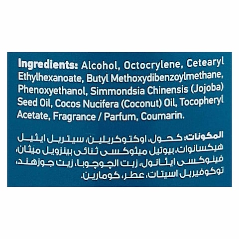 ايفا صن آند سي سبراي سائل لحماية الشعر من اشعة الشمس بمعامل حماية 15 - 200 مل