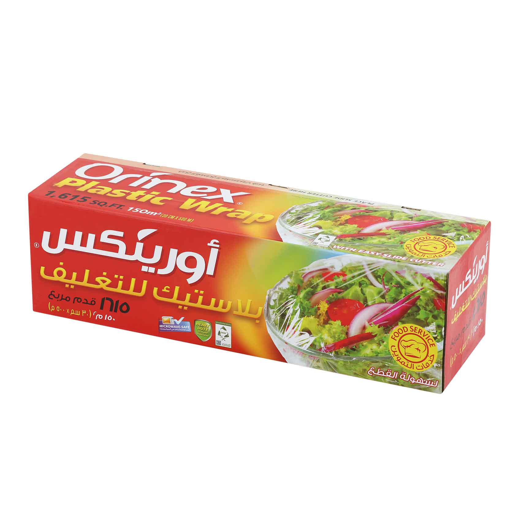 أورينكس - بلاستيك لف للتغليف 30سم × 500متر (1615قدم مربع) (150متر مربع)