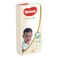 Huggies Extra Care Diapers Size 3 4-9kg 42 Diapers